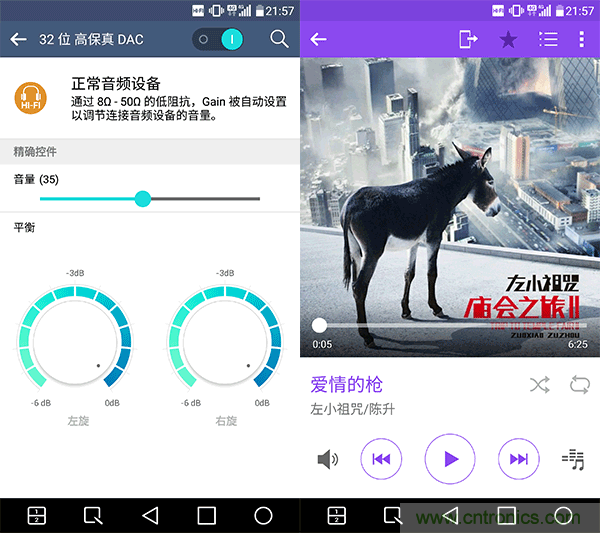 業(yè)界良心 LG V10 評測:剛毅、冷峻，不失人性化