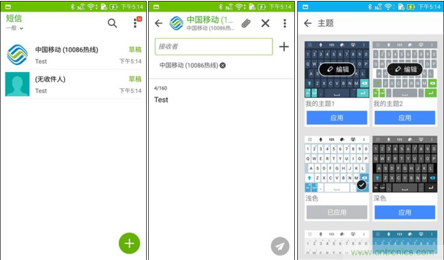 能媲美微單的 Zenfone Zoom測評(píng)：請(qǐng)叫我&ldquo;奧利奧&rdquo;拍照手機(jī)