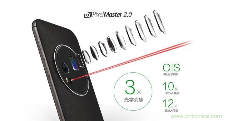 能媲美微單的 Zenfone Zoom測評(píng)：請(qǐng)叫我&ldquo;奧利奧&rdquo;拍照手機(jī)