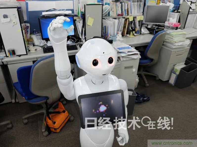 拆解筆記本不過癮，那就來拆拆日本情感機器人吧！