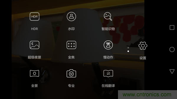 新旗艦Mate 8全評測：橫空出世！能否延續(xù)一機(jī)難求？