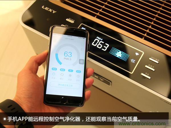 萊克KJ801空氣凈化器評測：超大空氣潔凈量！