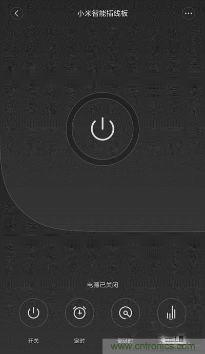 做工怒贊 神秘芯片！小米智能插線板拆解、評測