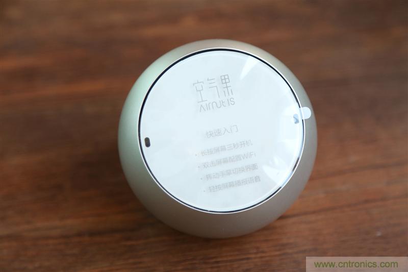 逼格滿滿的"空氣監(jiān)測站" 墨跡空氣果1S評測