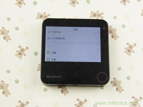 出差必備神器！可充電的移動(dòng)無線路由手由寶體驗(yàn)測評(píng)