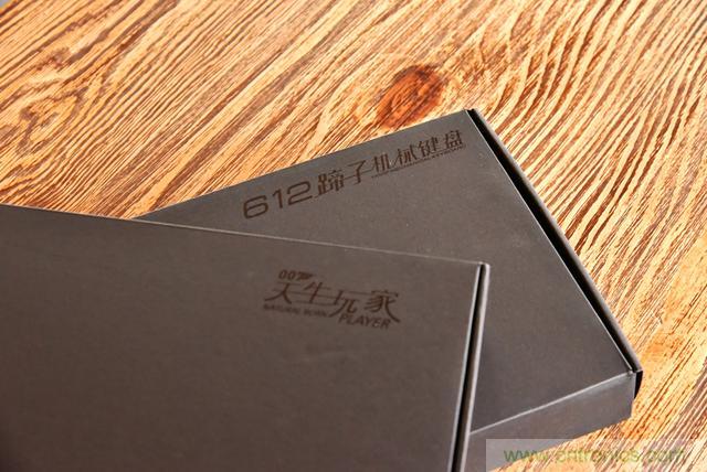 左手寫愛，右手寫他&mdash;&mdash;從此鍵盤鼠標不分家！