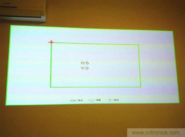 無屏電視時代已然來臨，客廳你做好準(zhǔn)備了嗎？