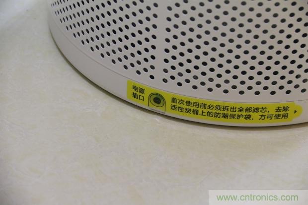 大約在冬季，我和LIFAair LA500有個約會！