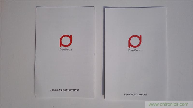 &ldquo;撩妹&rdquo;神器，就要你好看--大朋看看評測