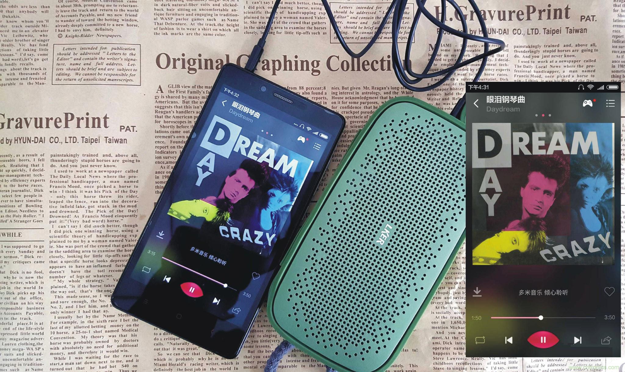 搞怪&ldquo;美人魚&rdquo;盡享靈克藍(lán)牙音箱的天籟之音！