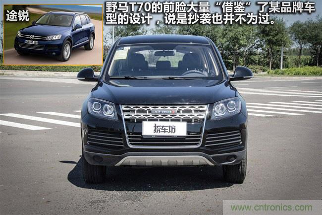 不能說(shuō)的秘密，拆車坊編輯一輩子都不想買的車