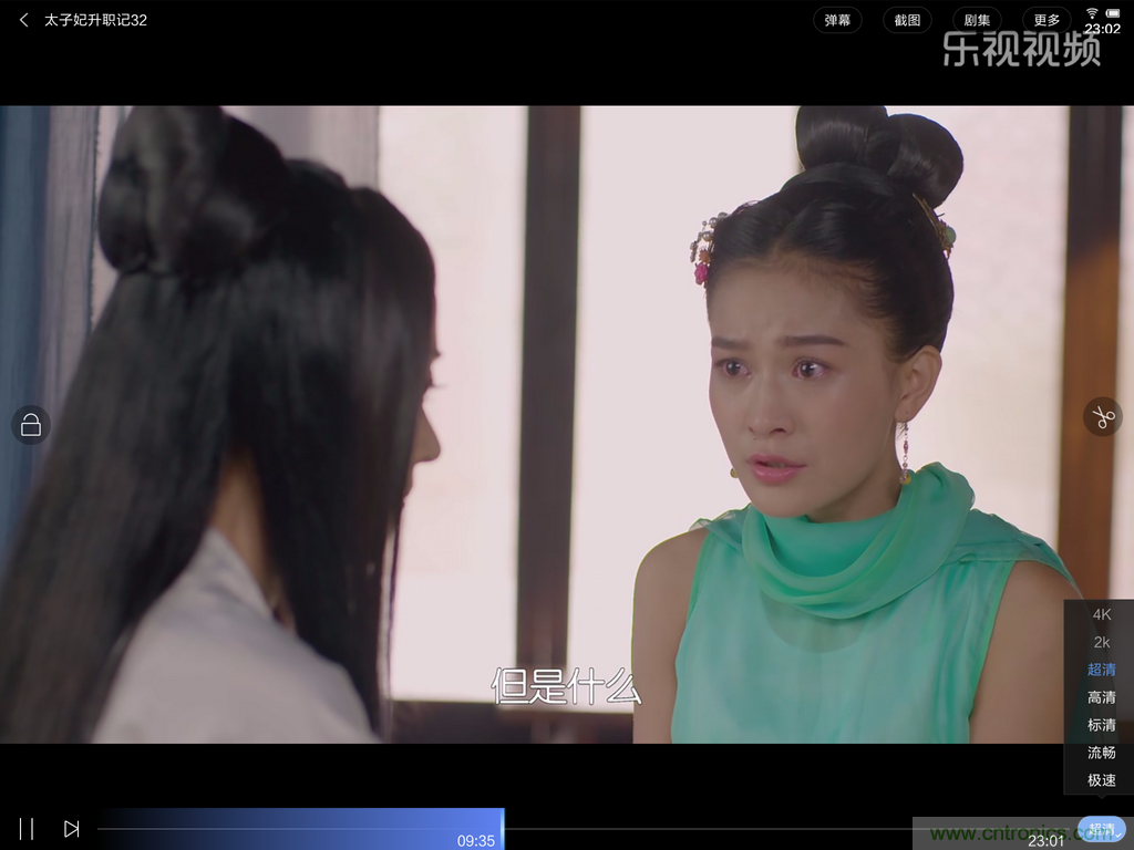 小米平板2能否依舊以&ldquo;雙高&rdquo;贏取市場(chǎng)？