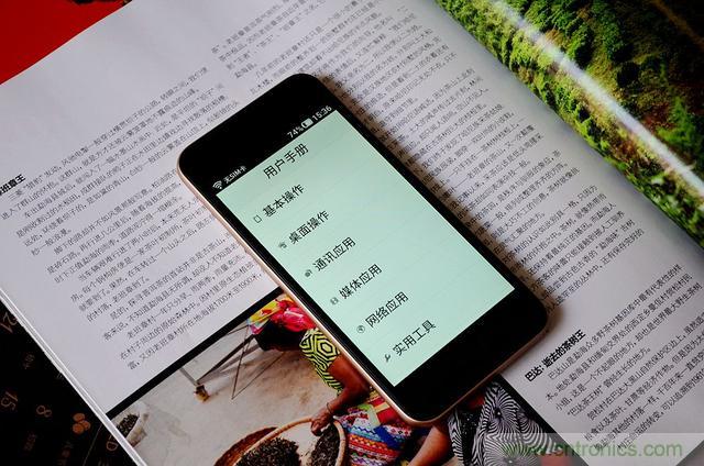 1599元，這款老年手機(jī)比小米note還貴100元