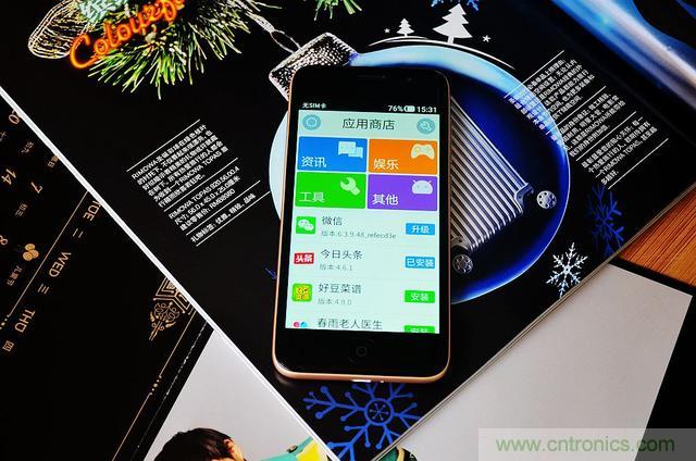 1599元，這款老年手機(jī)比小米note還貴100元