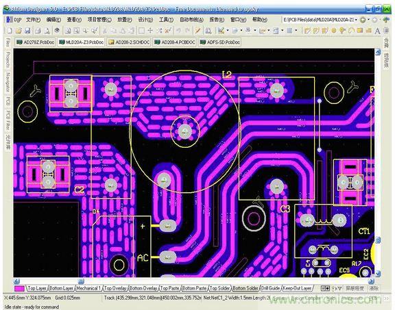 (多圖) 超強整理！PCB設(shè)計之電流與線寬的關(guān)系