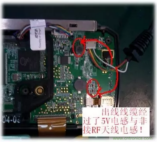 CISPR22 RE ClassB測試中RE輻射超標十幾dB，怎么辦？