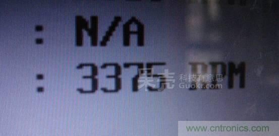 自動溫調(diào)速風(fēng)扇，讓你的電腦更冷靜