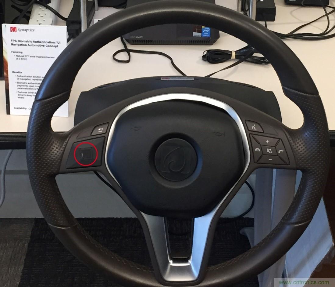 車載指紋識別：安全、便捷，抑或二者兼得？