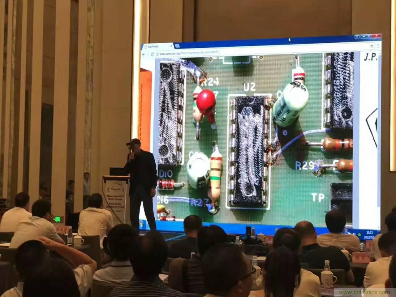 深圳要聞|全球可穿戴之父Steve Mann來深圳了！2017深圳智能穿戴,VR/AR前沿技術(shù)論壇暨開發(fā)者交流酒會