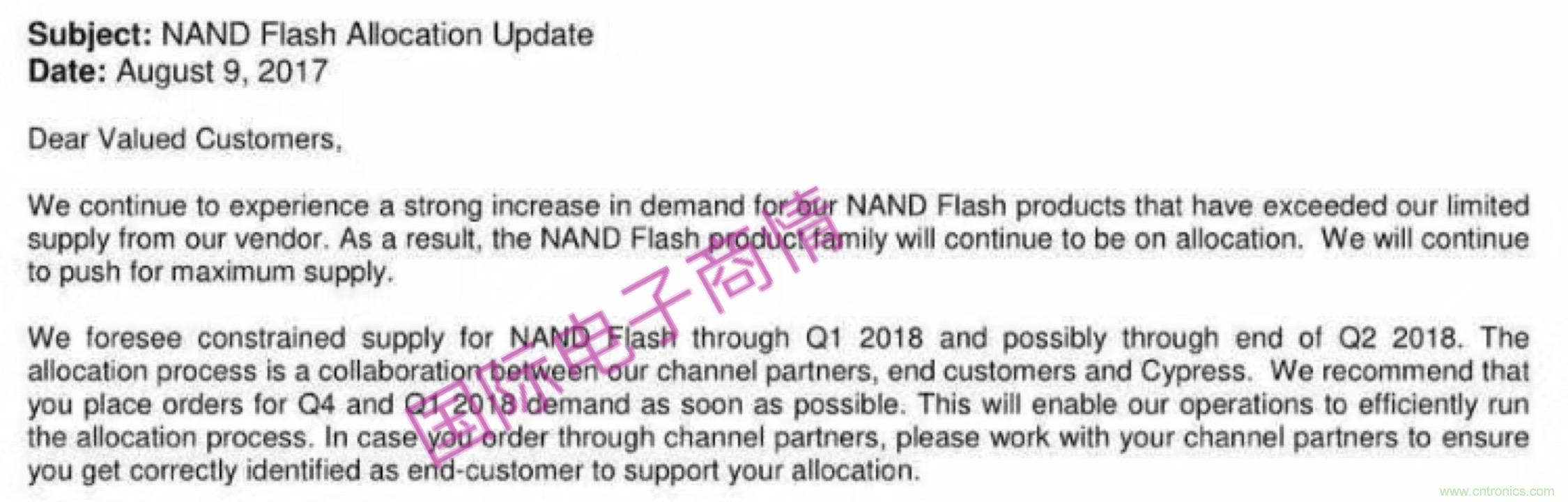 元器件缺貨燃爆2017第三季，解析三大重災(zāi)區(qū)