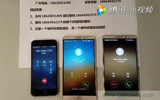 eSIM技術揭秘：蘋果手表如何做到不插卡也能打電話？