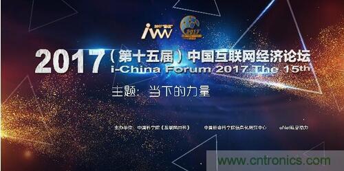 “金i”雙至:松下品牌公關引領創(chuàng)宣傳新時代 “金i”雙至:松下品牌公關引領創(chuàng)宣傳新時代