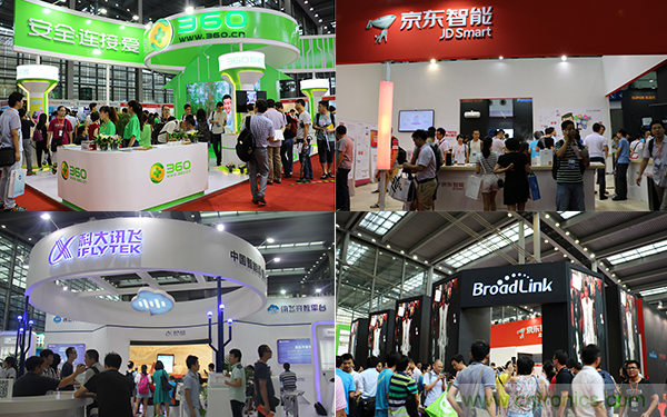 樂(lè)智網(wǎng)、智能家居、ISHE