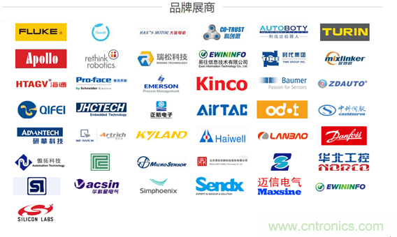 曬新品 秀技術(shù) 曬新品 秀技術(shù)