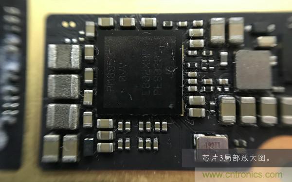 魅族M15拆解：做工精致，壓感Home鍵采用中國(guó)芯