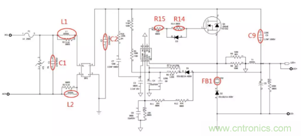 開關(guān)電源EMI整改實(shí)際案例！