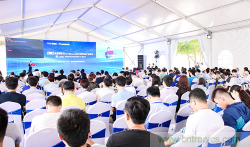 中美德三國(guó)院士和500位產(chǎn)學(xué)研領(lǐng)袖共商AI,可穿戴與智慧養(yǎng)老健康創(chuàng)新大計(jì)！