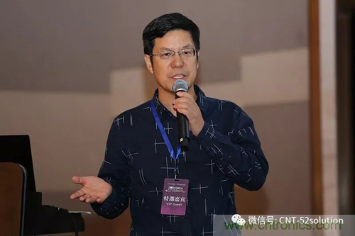 中美德三國(guó)院士和500位產(chǎn)學(xué)研領(lǐng)袖共商AI,可穿戴與智慧養(yǎng)老健康創(chuàng)新大計(jì)！