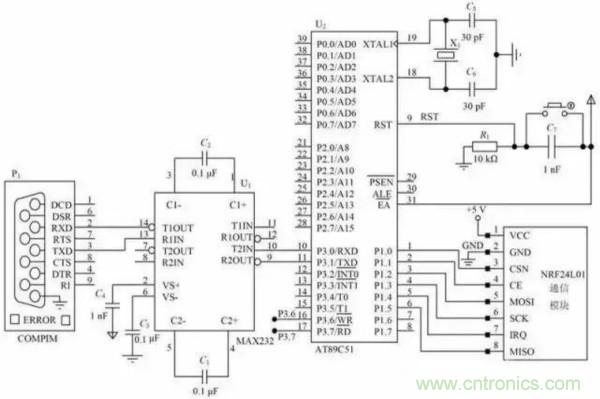 基于NFC的無線通信系統(tǒng)電路設(shè)計，建議看看！