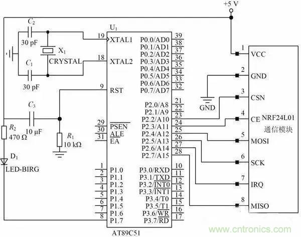 基于NFC的無線通信系統(tǒng)電路設(shè)計，建議看看！