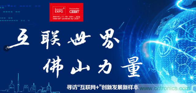 看這朵企業(yè)共享&ldquo;云&rdquo;如何將百萬元級成本降至10%