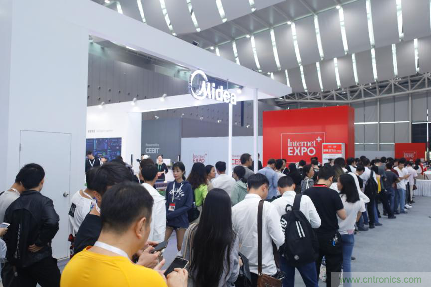 在數(shù)字浪潮中智慧揚(yáng)帆&mdash;&mdash;第四屆中國(guó)（廣東）國(guó)際&ldquo;互聯(lián)網(wǎng)+&rdquo;博覽會(huì)圓滿(mǎn)落下帷幕