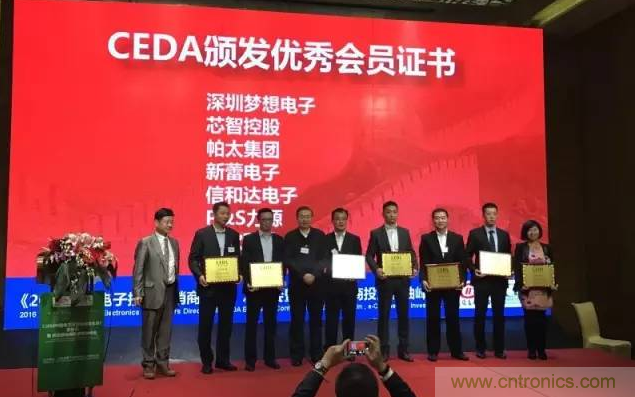 芯片,方案和渠道高層強(qiáng)強(qiáng)聯(lián)手，共同推動(dòng)AI,自動(dòng)駕駛,工業(yè)物聯(lián)網(wǎng)與5G創(chuàng)新