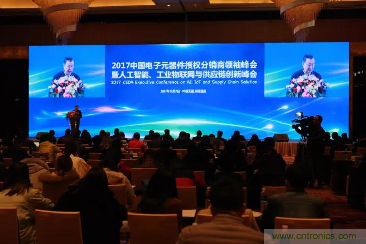 芯片,方案和渠道高層強(qiáng)強(qiáng)聯(lián)手，共同推動(dòng)AI,自動(dòng)駕駛,工業(yè)物聯(lián)網(wǎng)與5G創(chuàng)新