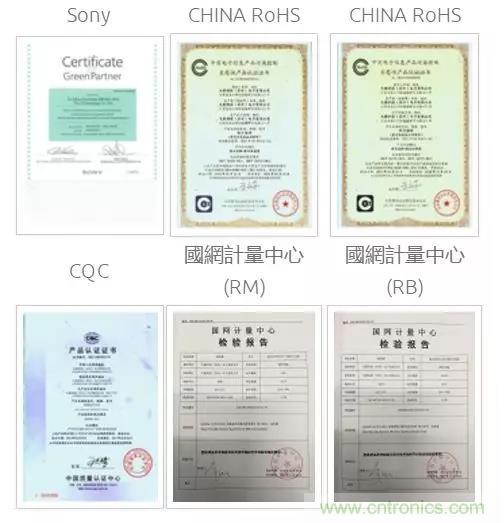 唯樣成為大毅授權(quán)代理商！