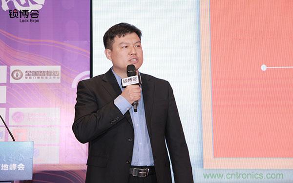 共話智能門鎖行業(yè)發(fā)展新趨勢，2019 智能門鎖標(biāo)準(zhǔn)與生態(tài)落地峰會順利召開