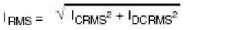 紋波電流到底為何物？鋁電解電容的紋波電流如何計算？