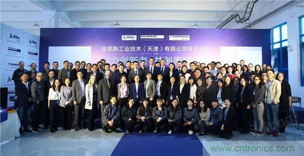 新工廠落戶天津，科爾摩根本土化再進一步！