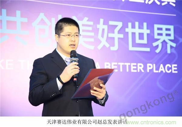 新工廠落戶天津，科爾摩根本土化再進一步！