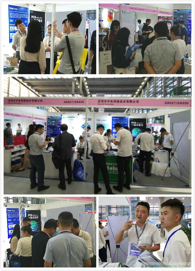 【原創(chuàng)】我愛方案網(wǎng)驚艷亮相CITE2019，為物聯(lián)網(wǎng)方案開發(fā)需求帶來強(qiáng)大支撐