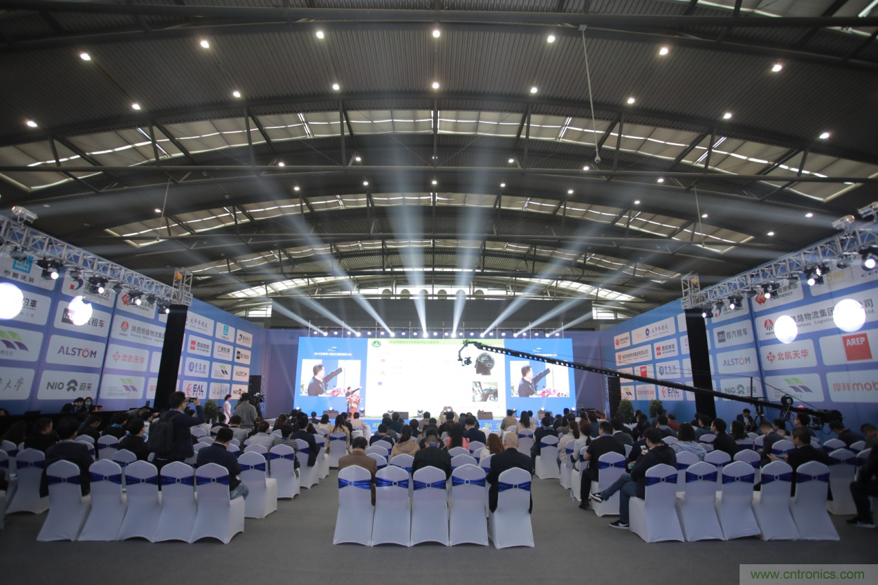 2019互聯(lián)網(wǎng)+智能交通新趨勢大會圓滿落幕 2019互聯(lián)網(wǎng)+智能交通新趨勢大會圓滿落幕