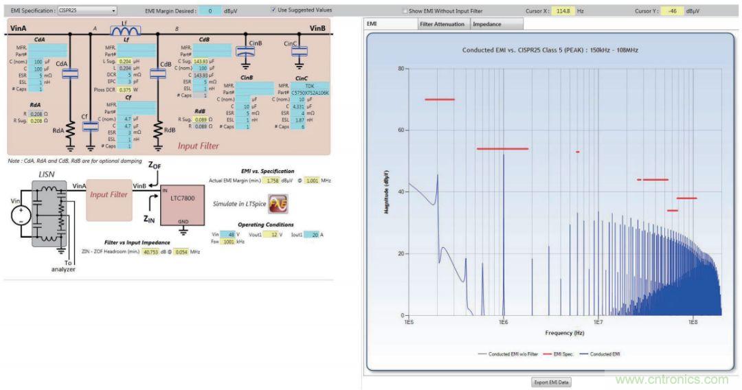 輸入濾波器設(shè)計(jì)太復(fù)雜？&ldquo;秒變&rdquo;簡(jiǎn)單就靠它