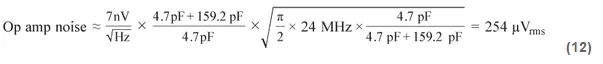 如何在實(shí)現(xiàn)高帶寬和低噪聲的同時(shí)確保穩(wěn)定性？（一）
