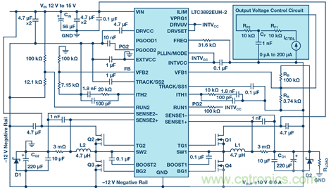 【干貨】基于常見(jiàn)降壓轉(zhuǎn)換器的雙極性、單路輸出、可調(diào)節(jié)電源