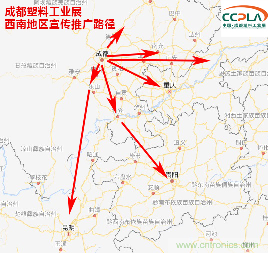 成果豐碩！2019成都塑料工業(yè)與新材料展前期工作取得驕人成績