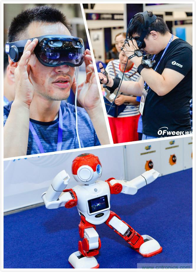 明年再見！&ldquo;WAIE 2019第四屆上海國際人工智能展覽會暨人工智能產(chǎn)業(yè)大會&rdquo;完美落幕！